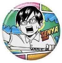 JUMP SHOP 幼年 徽章 子供時代