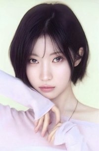 SUPA DUPA LUV 衣服卡 周邊卡 