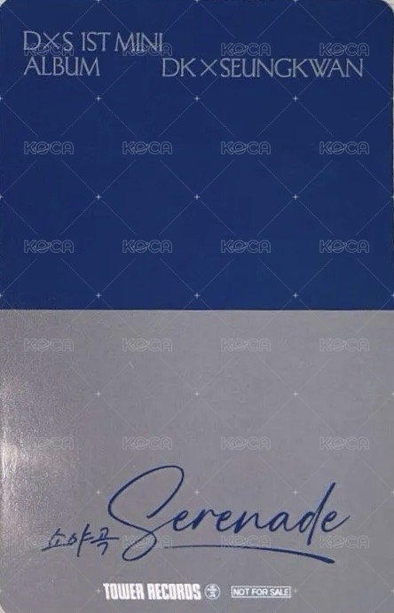 𝐃x𝐒 ‘소야곡’ 塔店 COMPACT Ver. 特典卡  背面
