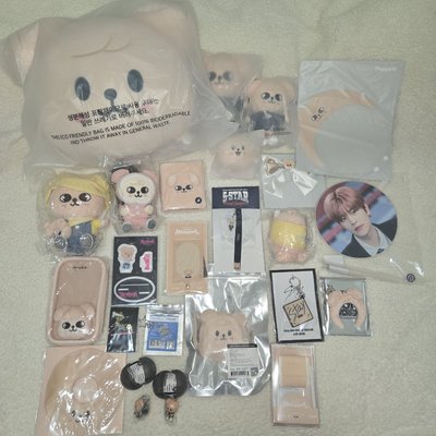 Straykids skzoo puppyM周邊 金昇玟周邊