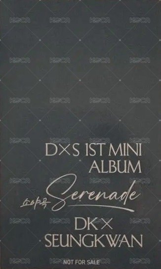 𝐃x𝐒 ‘소야곡’ 環球 特典卡  背面