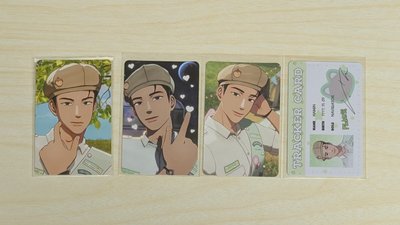 plave年曆小卡set