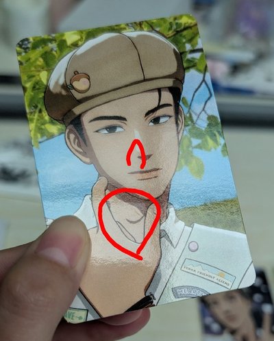 plave年曆小卡set