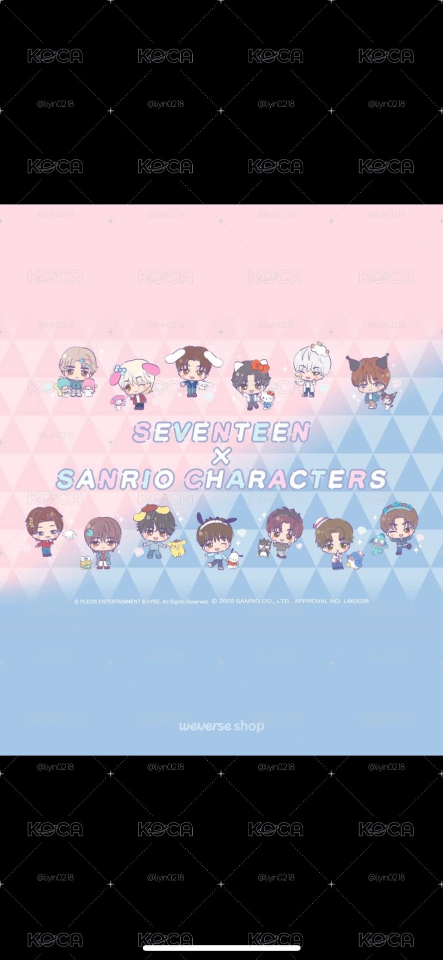 SEVENTEEN X SANRIO三麗鷗