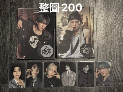 stray kids 專輯 karma 合 全專