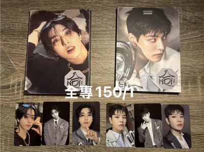 stray kids 專輯 karma 合 全專