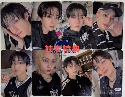 stray kids 專輯 karma 合 全專