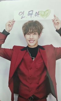 Never Ever 專輯卡 