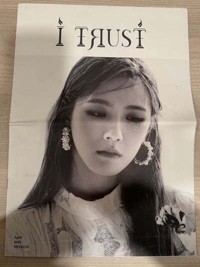 i trust海報冊+麵卡