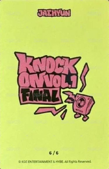 Knock On 巡迴 隨機卡 FINAL 場周 6/6 背面