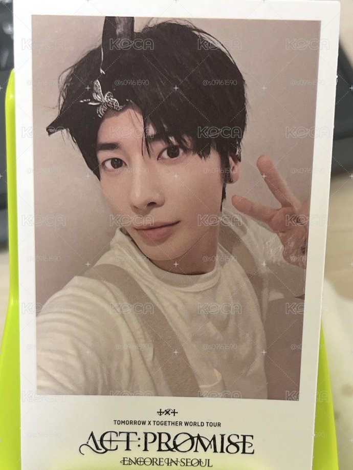 txt 太顯