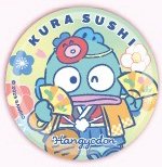 藏壽司 閃亮 磁鐵 漢頓