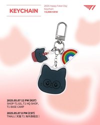 T1生日禮 鑰匙圈吊飾 生日吊飾