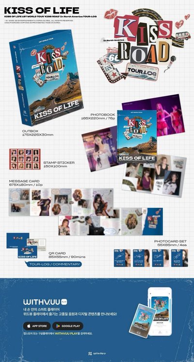 kiof 各種專輯 年曆 世巡演唱會