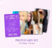 Delulu Pack Bubble ver.