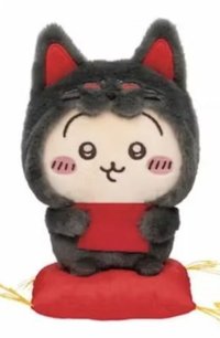 約19cm娃娃 (烏薩奇)