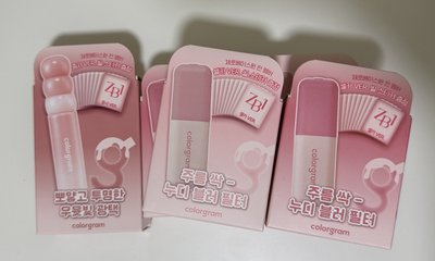 ZB1 x Colorgram 唇釉 