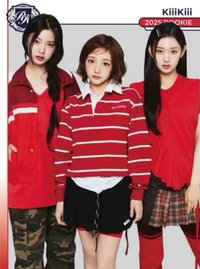 25'新秀收藏卡 隨機卡 基本卡