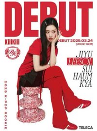 25'新秀收藏卡 隨機卡 珍稀卡