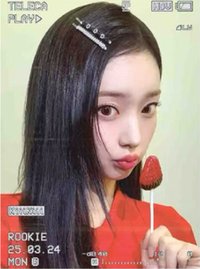 25'新秀收藏卡 隨機卡 珍稀卡