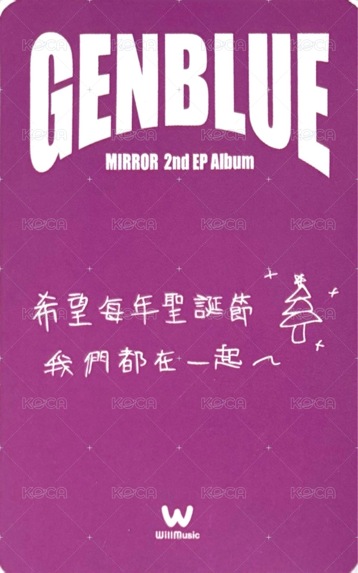 MIRROR 微樂客 1.0 線下 簽售卡 Christmas ver. 背面