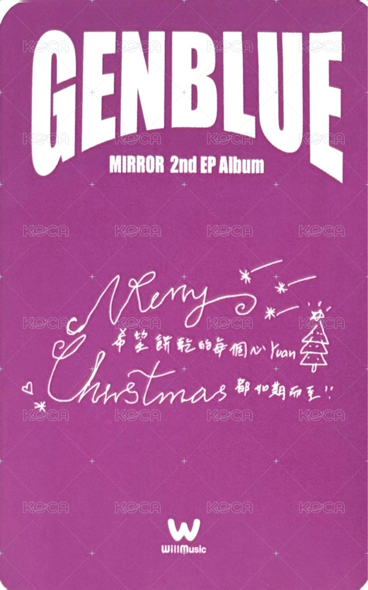MIRROR 微樂客 1.0 線下 簽售卡 Christmas ver. 背面