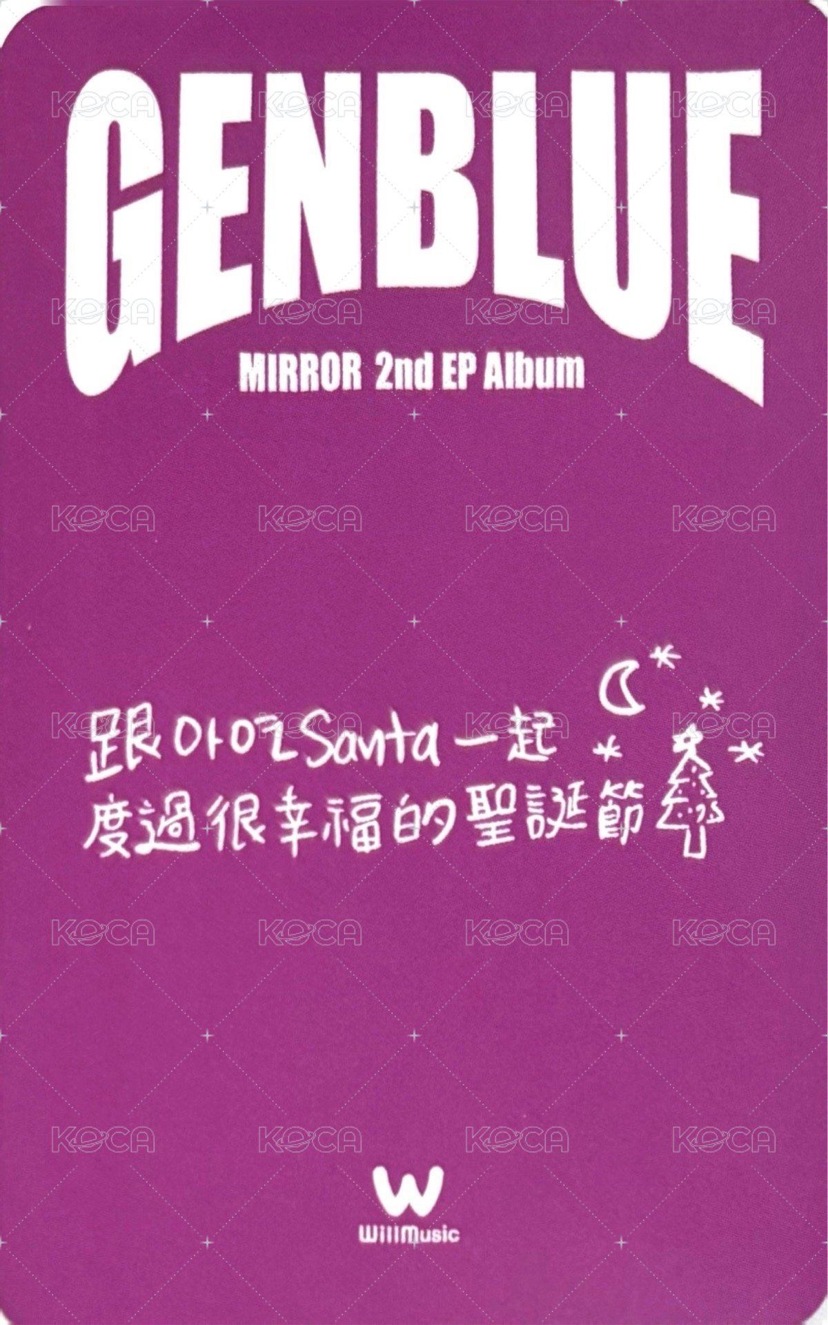 MIRROR 微樂客 1.0 線下 簽售卡 Christmas ver. 背面