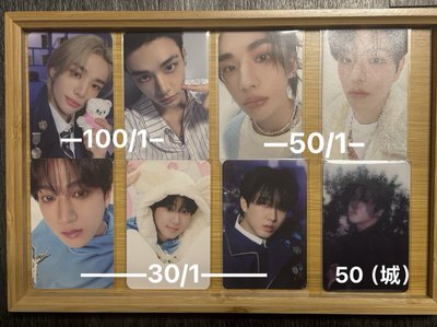 stray kids 日專特典 飯咪特典 通路特典 專卡