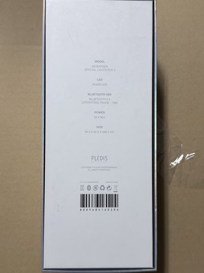 （現貨 無手繩）seventeen 二代克拉棒 手燈 應援棒