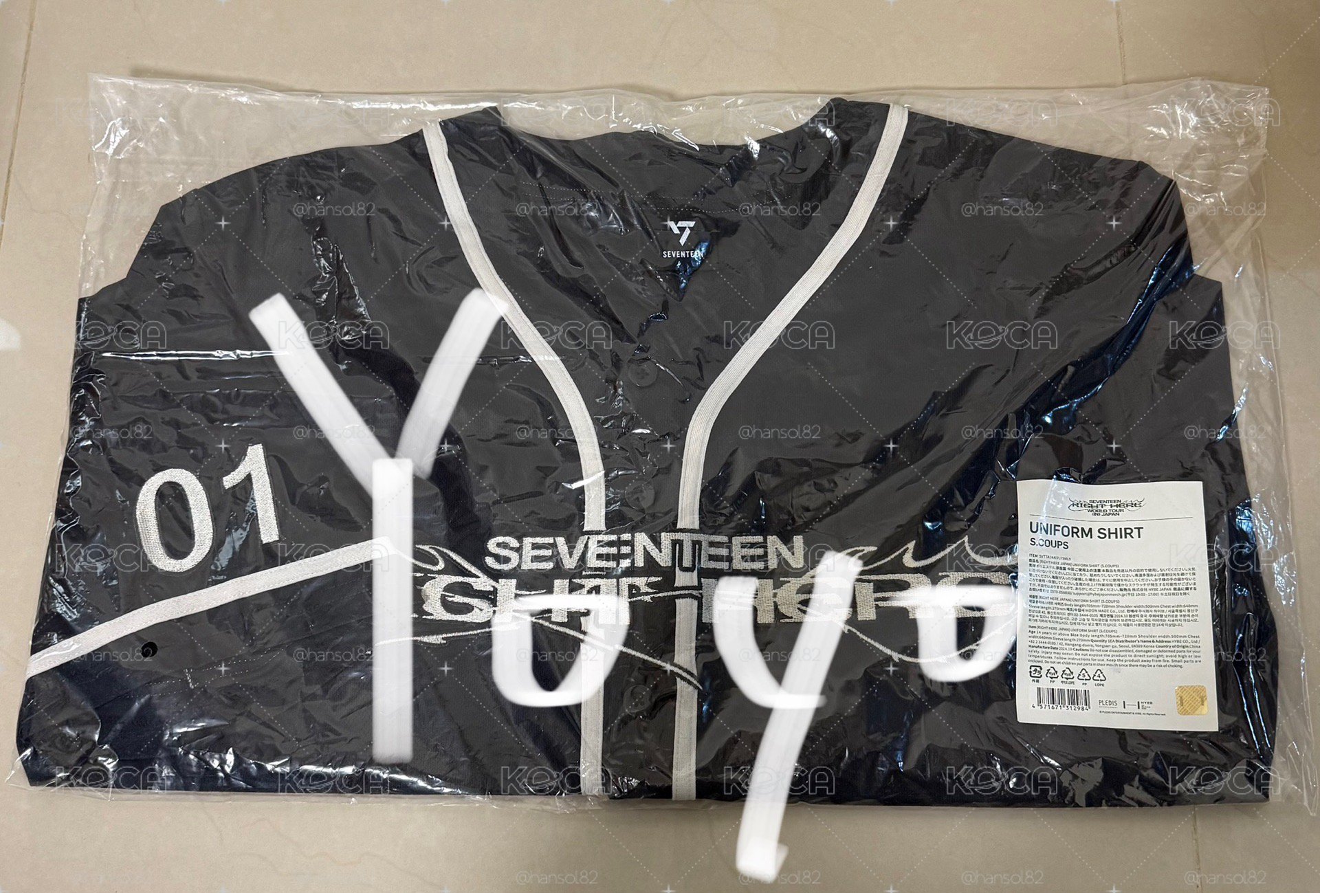 RH球衣哲