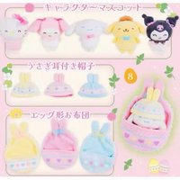 吊娃 復活節睡袋系列