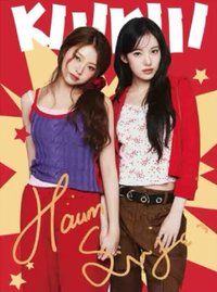 25'新秀收藏卡 隨機卡 特殊卡