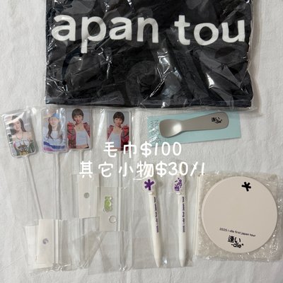 idle 日巡 CP卡 隨機卡 滿額卡 盤出