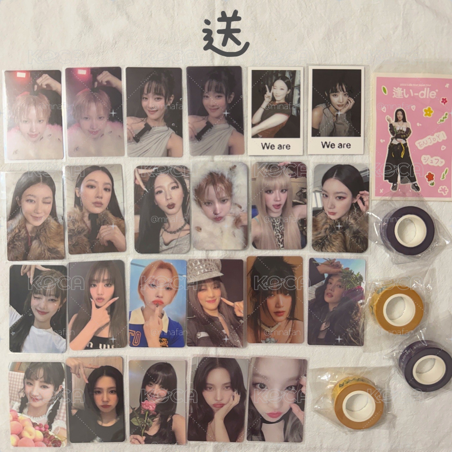 idle 日巡 CP卡 隨機卡 滿額卡 盤出