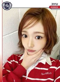 25'新秀收藏卡 隨機卡 基本卡