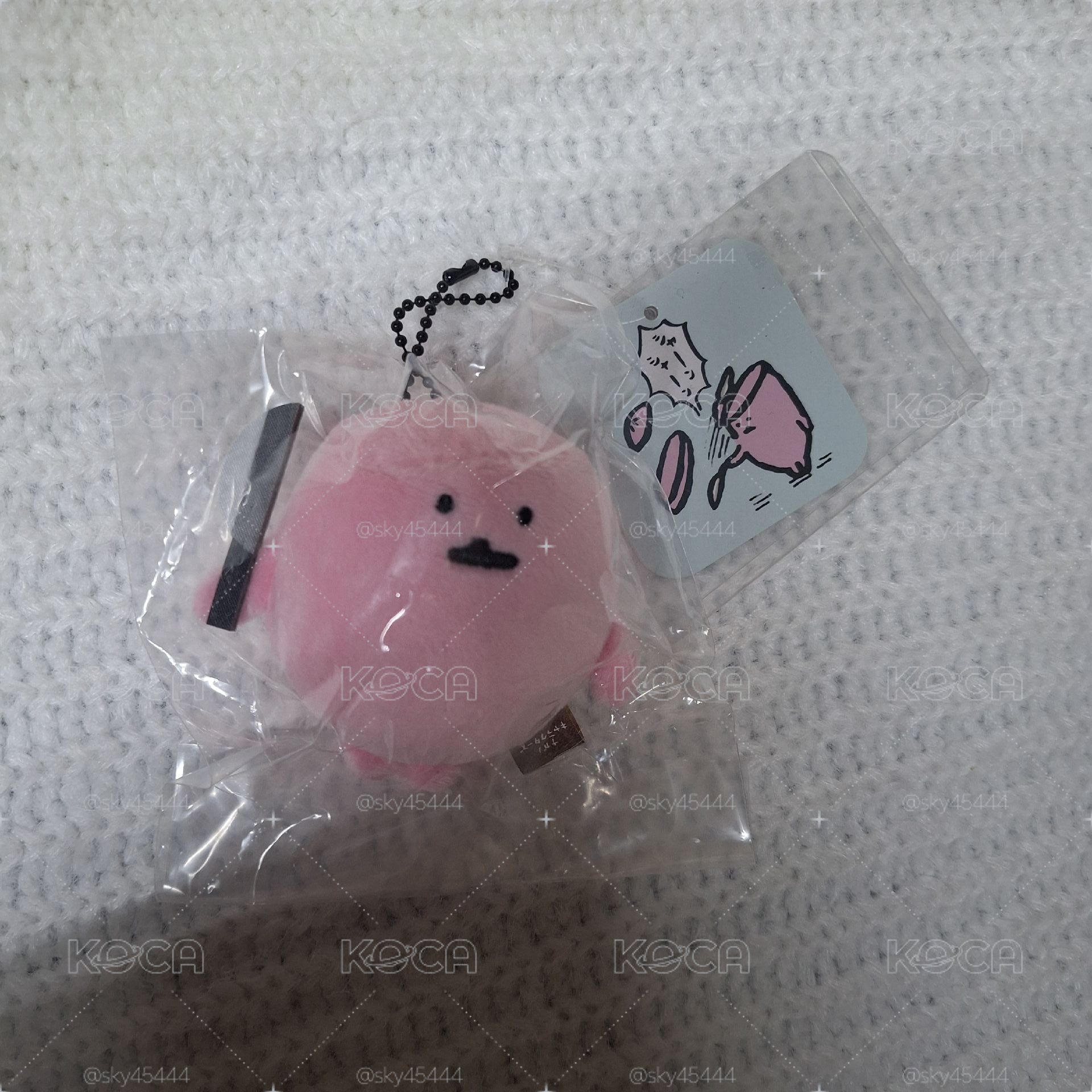 自嘲熊 拿刀魚腸