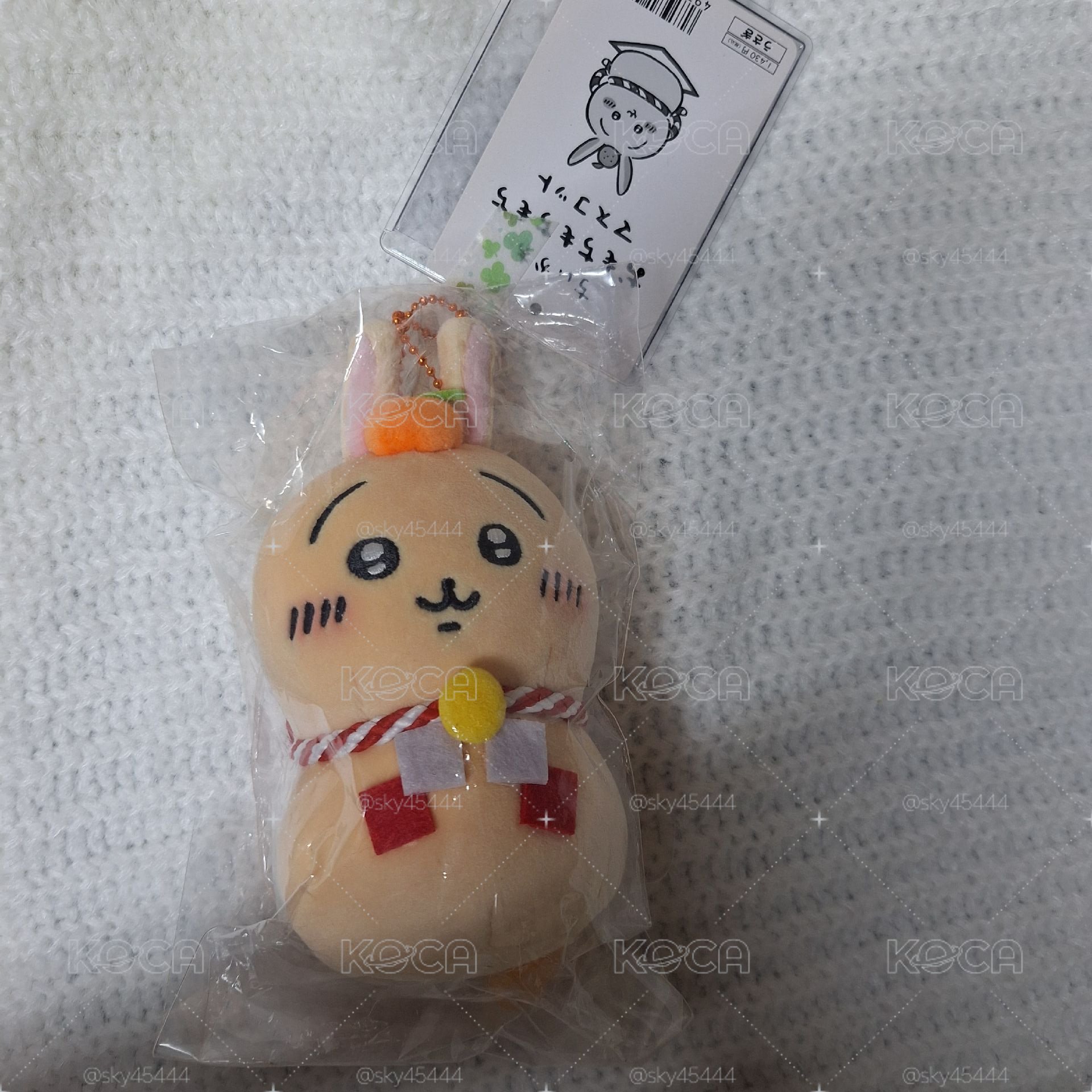絕版鏡餅兔烏薩奇
