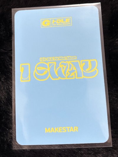 ⭕️Yuqi I Sway ms6.0 排球🏐