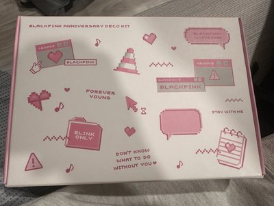 Anniversary Deco Kit