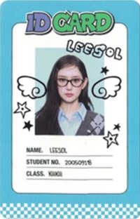 26’年曆 年曆卡 ID卡