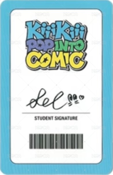 26’年曆 年曆卡 ID卡 背面