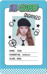 26’年曆 隨機卡 ID卡