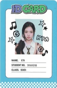 26’年曆 年曆卡 ID卡