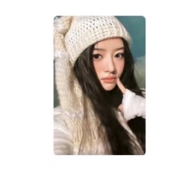 illit 出道專輯小卡 Yunah Minju