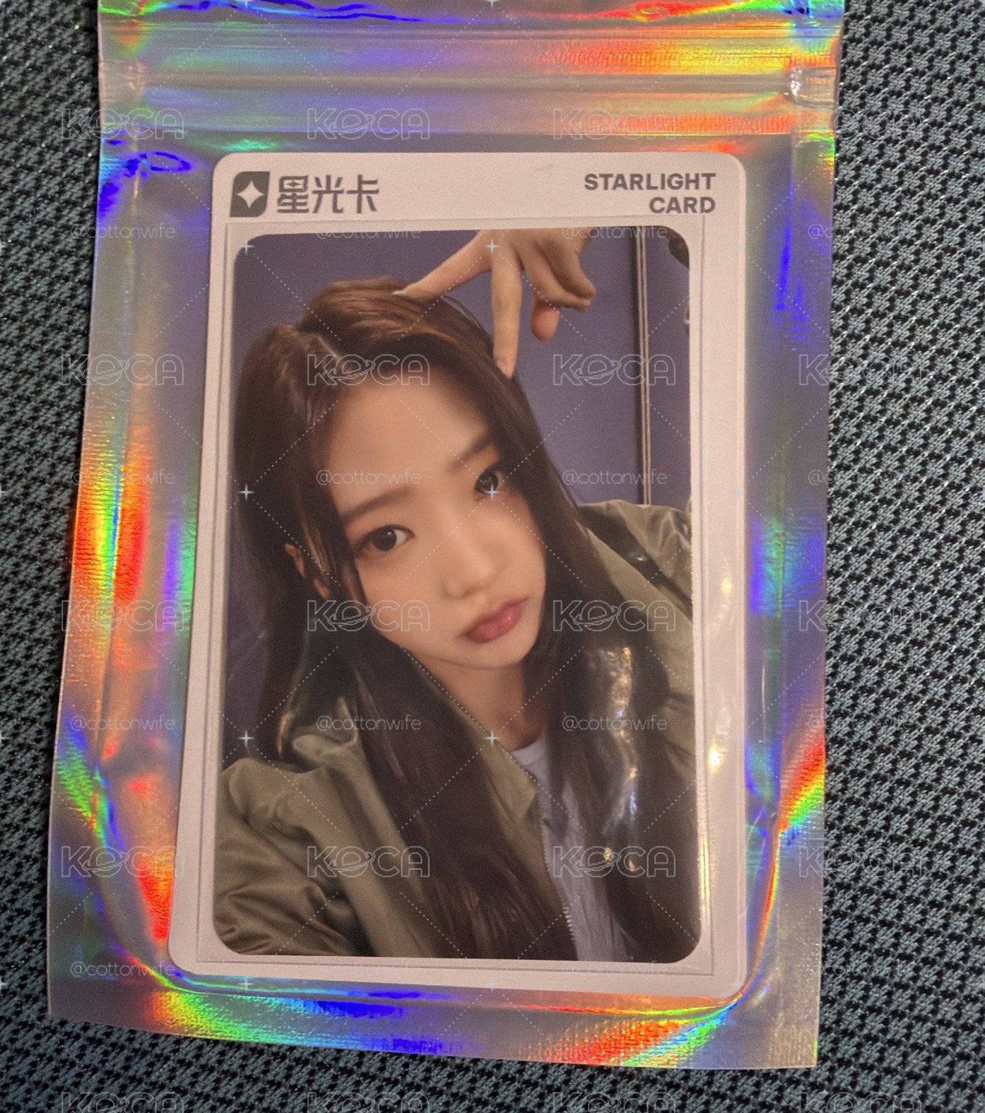 SM30週年星光卡 STELLA