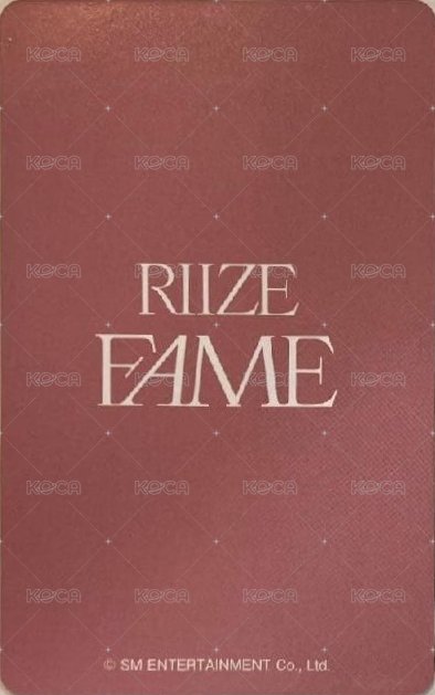 FAME 日咖 特典卡  背面