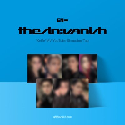 𝐄𝐍𝐇𝐘𝐏𝐄𝐍 YT特典一卡一專