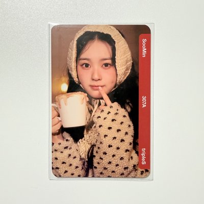 ［樂天家居］SooMin BB307A (全新未掃）