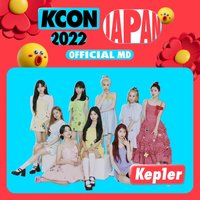 KCON Japan 2022
