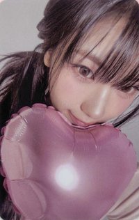 26’年曆 mnet 特典卡 